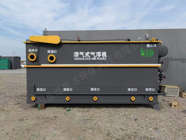污水處理設(shè)備：氣浮機
