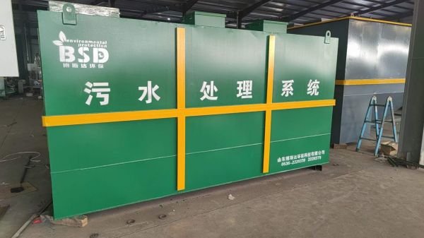一體化酸堿中和池用于哪些廢水處理？