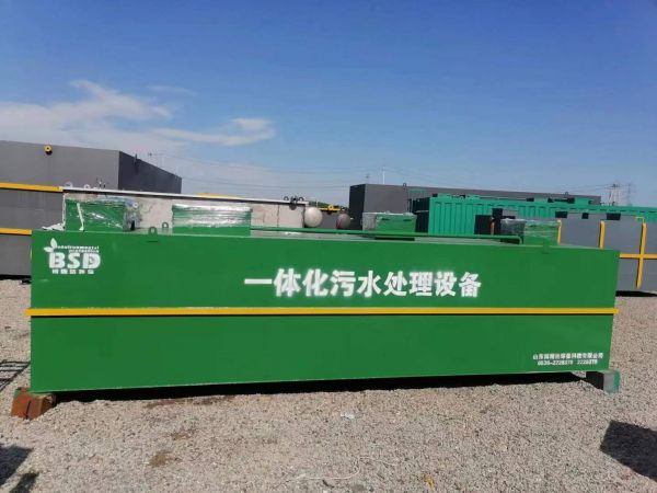 噴涂廢水處理的常見處理方法有哪些？