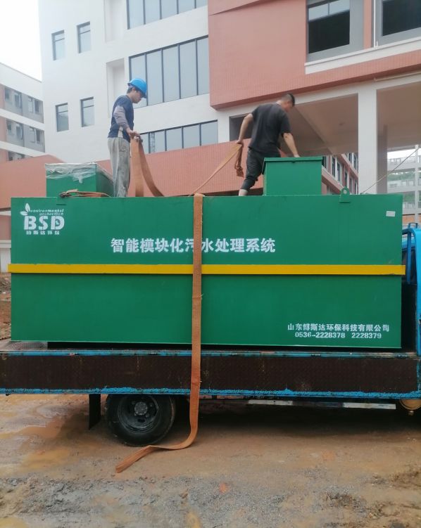 污水回用有什么危害或影響？