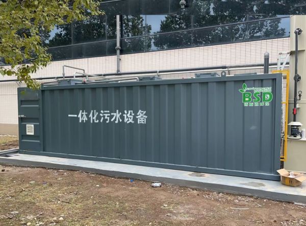 一體化廢水處理設(shè)備多少錢？